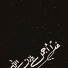 fatimaabdulrahman022