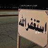 m_ar558