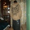 el_daniel243