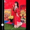 tienchip23