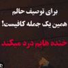 yaktaparast98