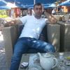 samir1984007