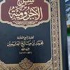 user4019852938525