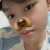 itsme_ngmhgphuoc