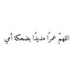 mohned.as7