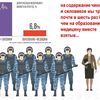 mestnyi_jitel