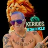 guymizrahikridos