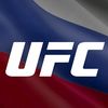 _mma_ufc