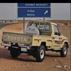 توێتا