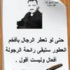 abd_alsamrae