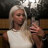 lucyintheskaii