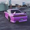 eisernerfan