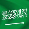 ابولافي علي القراشي