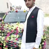 inocentrazashah