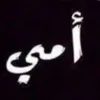 sulymanabdulljabe30