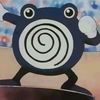 poliwhirl.png