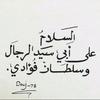 nesli_han21