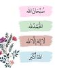 yu5uf_abdullah