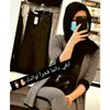 amelalamery1