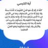 akramsitif87