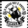 migue1234882