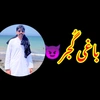 😈🤘🔥꧁ঔৣباغی گُجر꧁😎🔥🤘