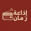 zamanfm1