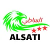 alsati_1