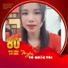 userhoangtuoi98