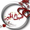 alaahassoun5
