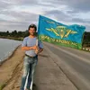 dbespalov119