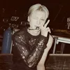 티나