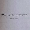 hanan.62488