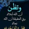 noor15789356
