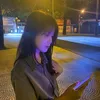 kiw.tee_uyns