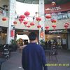 saum_q