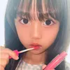 めろ