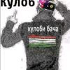 muhammadjon.04.12.98
