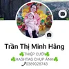 thiepcuoinhakem