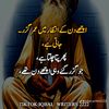 user9938198621930
