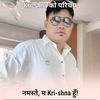 krishnaofficeil