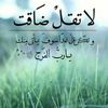 user9617835366860