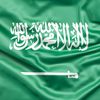 ahmad216434binshamar