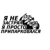 zorik87