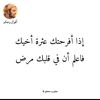 al30zahaaf
