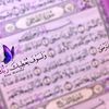 asmaa.hussain38