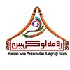 Rumah Lukis