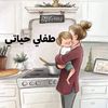 shirazahmedabdelrazeg