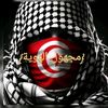 🇹🇳{مجهول الهوية}🇹🇳