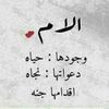 abo_rakan8